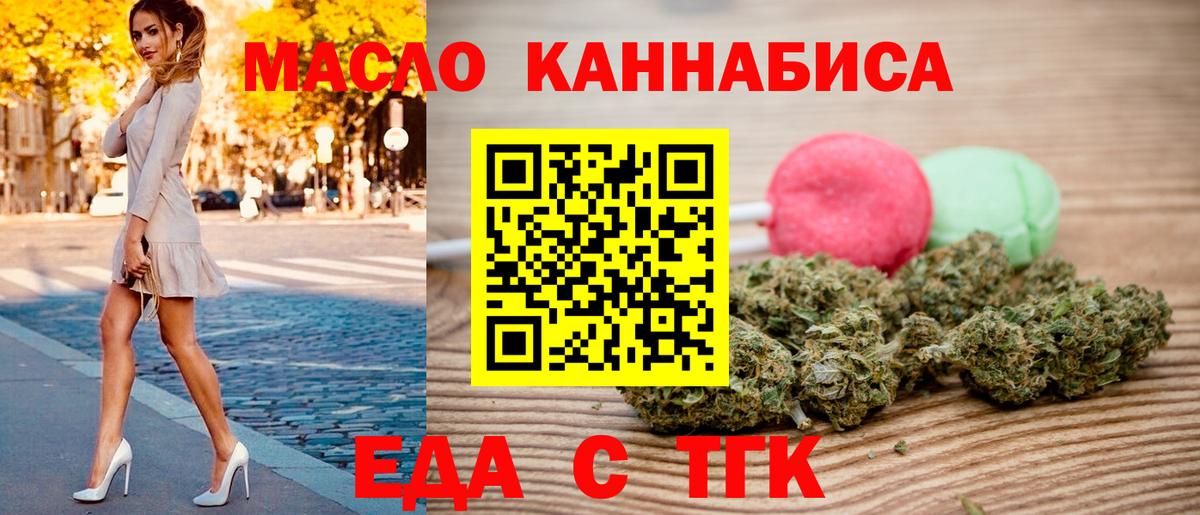Cocaine  ГАШИШ  Вход с VPN  Красный Сулин  Конопля  Меф МЯУ МЯУ  