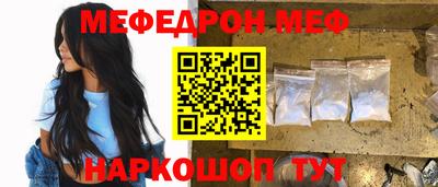 марихуана Коммунар