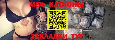 MDMA Конаково