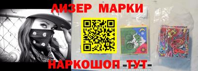 экстази Комсомольск-на-Амуре