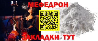 экстази Комсомольск-на-Амуре