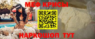 экстази Комсомольск-на-Амуре