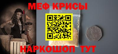 марихуана Коммунар