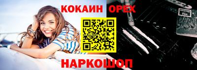 марихуана Коммунар
