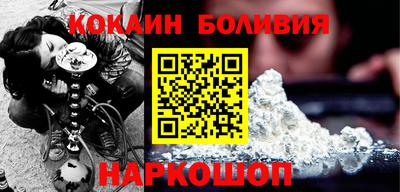 MDMA Конаково