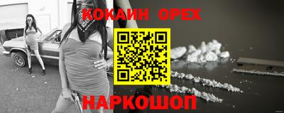 марихуана Коммунар