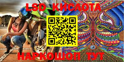 MDMA Конаково
