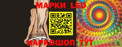 MDMA Конаково