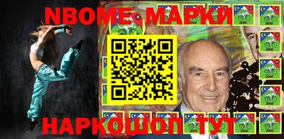 экстази Комсомольск-на-Амуре
