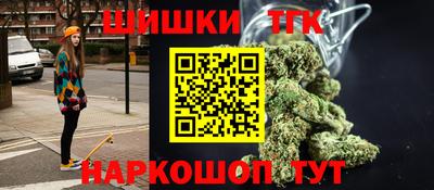 экстази Комсомольск-на-Амуре
