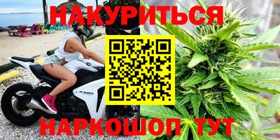 экстази Комсомольск-на-Амуре