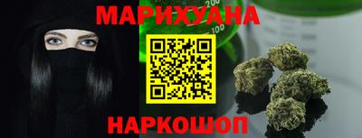 MDMA Конаково