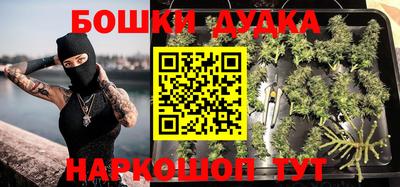 экстази Комсомольск-на-Амуре