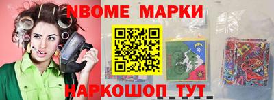 MDMA Конаково