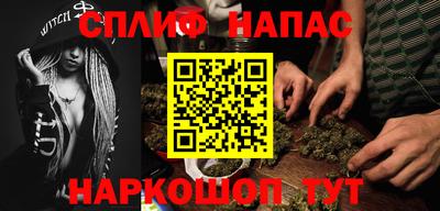 MDMA Конаково
