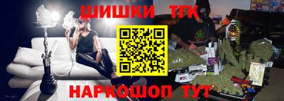 MDMA Конаково