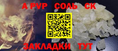экстази Комсомольск-на-Амуре