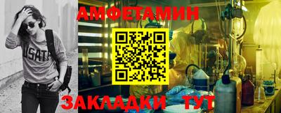 MDMA Конаково