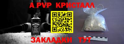 марихуана Коммунар
