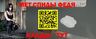 экстази Комсомольск-на-Амуре