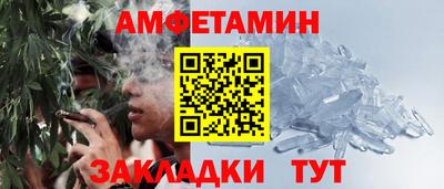 марихуана Коммунар