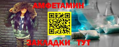 экстази Комсомольск-на-Амуре
