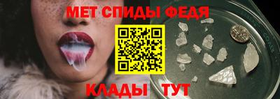 марихуана Коммунар