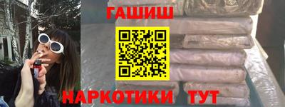 MDMA Конаково