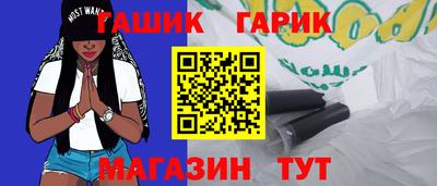 экстази Комсомольск-на-Амуре