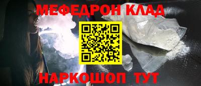 марихуана Коммунар