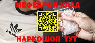 марихуана Коммунар