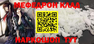 экстази Комсомольск-на-Амуре