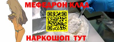 марихуана Коммунар