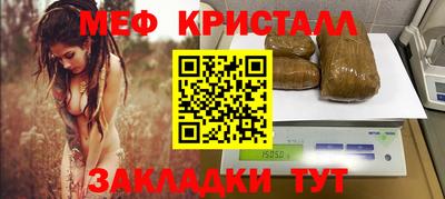 экстази Комсомольск-на-Амуре