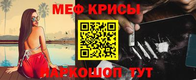 экстази Комсомольск-на-Амуре
