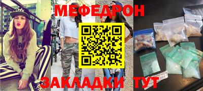 MDMA Конаково